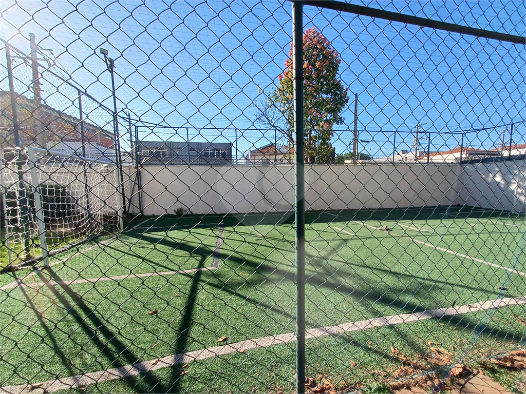 Apartamento 67m² - 2 Dormitórios (uma suíte) - 1 Vaga - Vila Guilherme - SP