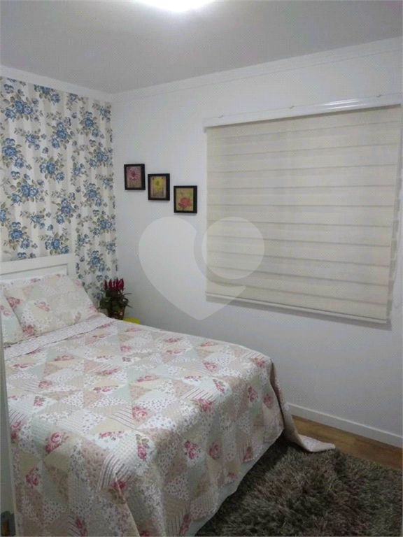 Apartamento 67m² - 2 Dormitórios (uma suíte) - 1 Vaga - Vila Guilherme - SP