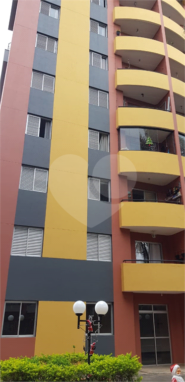 agua fria- apartamento 3 dormitórios














Agua fria- apartamento 3 dormitorios