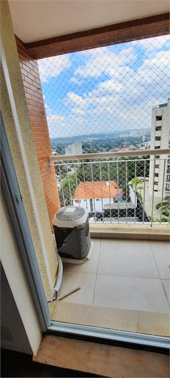 Apartamento Mobiliado na Vila Madalena pertinho do Metrô