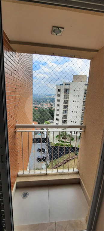 Apartamento Mobiliado na Vila Madalena pertinho do Metrô