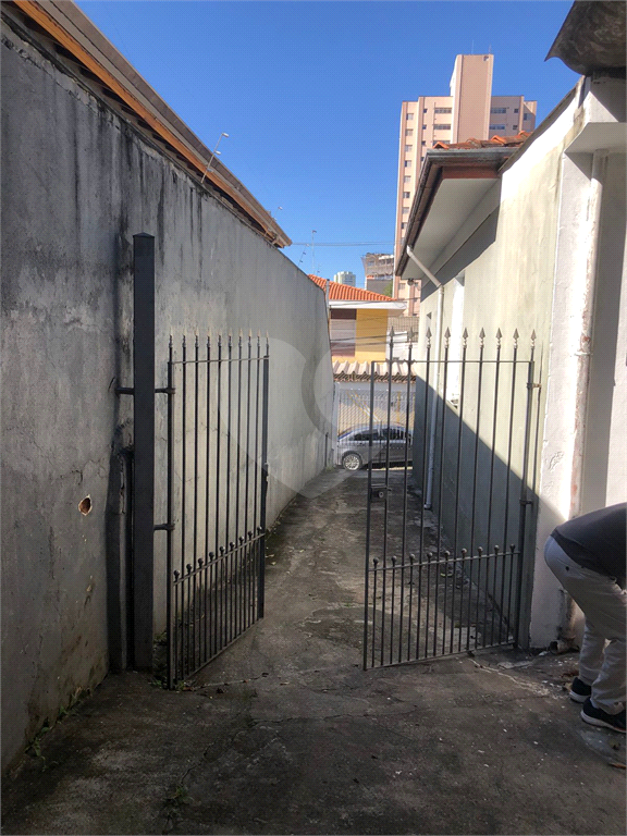 Vila Paulicéia para uso comercial próximo do metrô