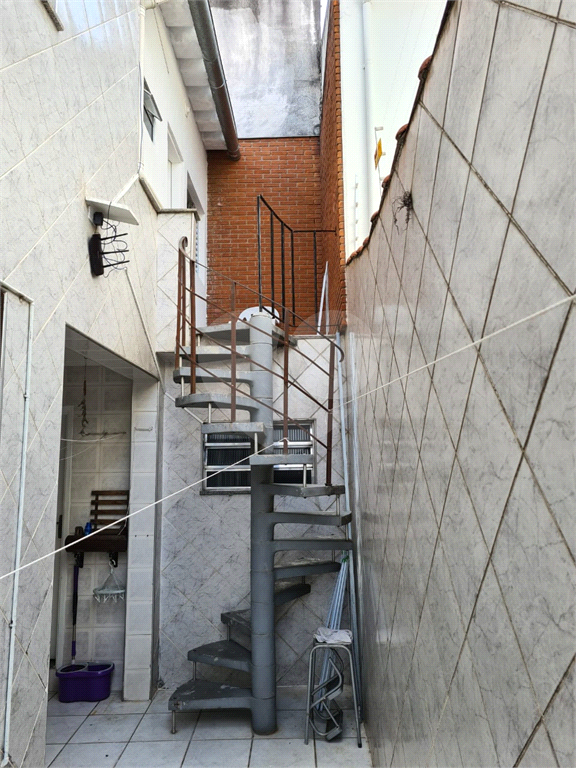 Casa Parque Jabaquara