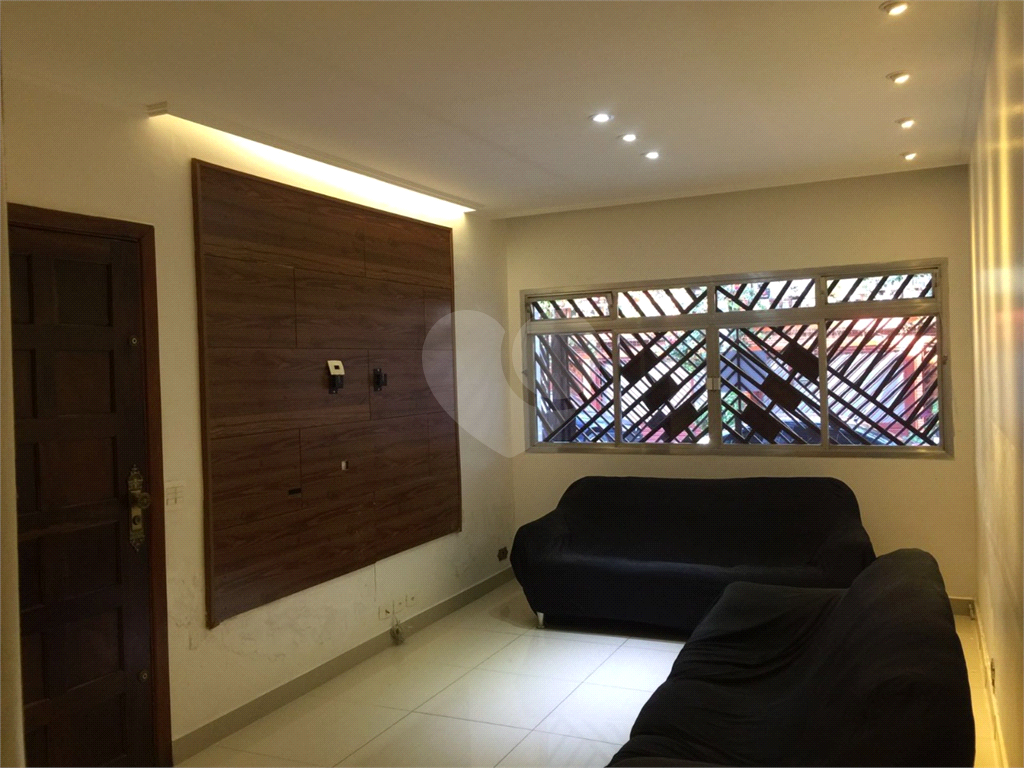 Casa Parque Jabaquara