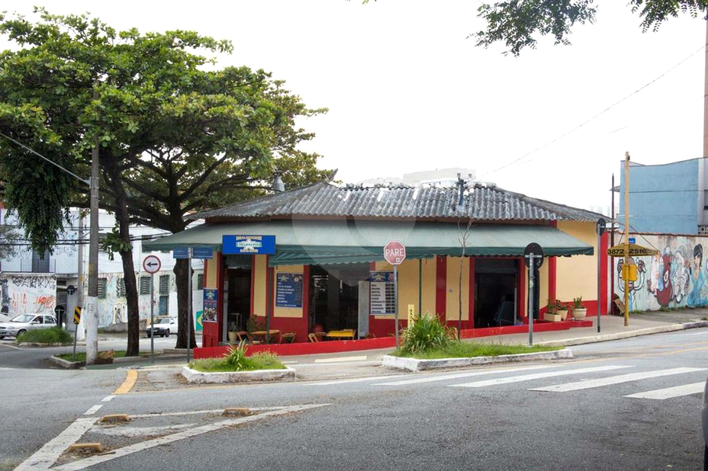 CASA DE VILA em LAPA