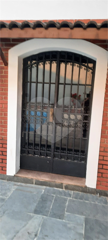 Sobrado Jardim São Bento | 312m² | 4 Dormitórios (2 Suítes) | 5 vagas | Lazer Completo
