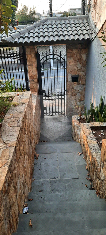 Sobrado Jardim São Bento | 312m² | 4 Dormitórios (2 Suítes) | 5 vagas | Lazer Completo
