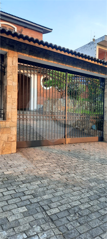 Sobrado Jardim São Bento | 312m² | 4 Dormitórios (2 Suítes) | 5 vagas | Lazer Completo