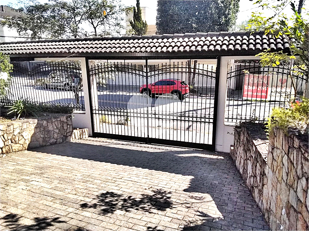 Sobrado Jardim São Bento | 312m² | 4 Dormitórios (2 Suítes) | 5 vagas | Lazer Completo
