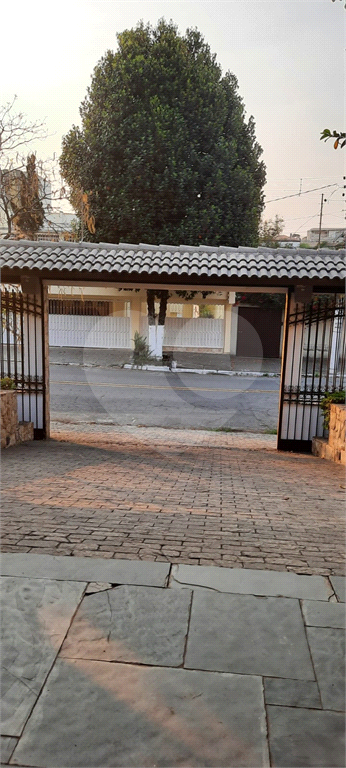 Sobrado Jardim São Bento | 312m² | 4 Dormitórios (2 Suítes) | 5 vagas | Lazer Completo