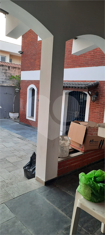 Sobrado Jardim São Bento | 312m² | 4 Dormitórios (2 Suítes) | 5 vagas | Lazer Completo