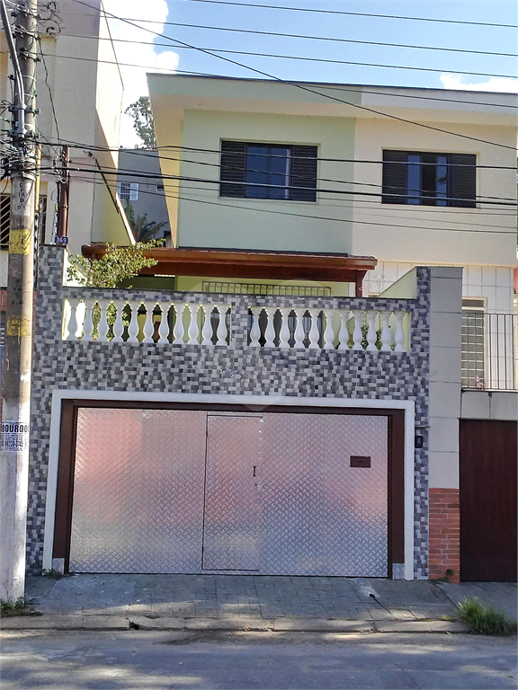 Sobrado no Horto Florestal