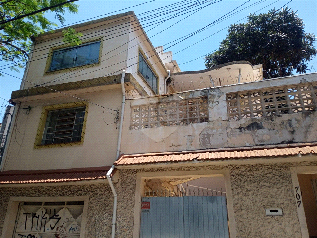 Sobrado a Venda  237 metros quadrados - Vila Ester