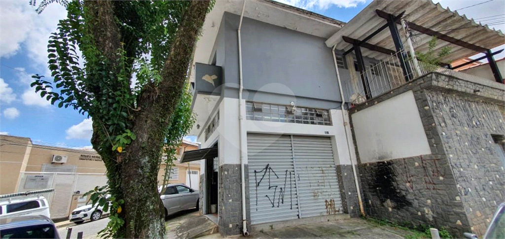 Salão Aureliano Leal