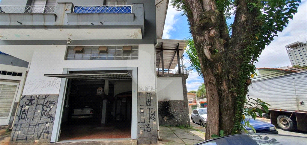 Salão Aureliano Leal