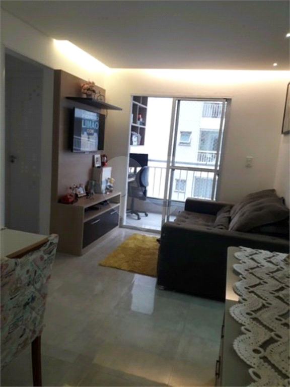 CONDOMINIO RESERVA D’AUGUSTA – VILA AUGUSTA 