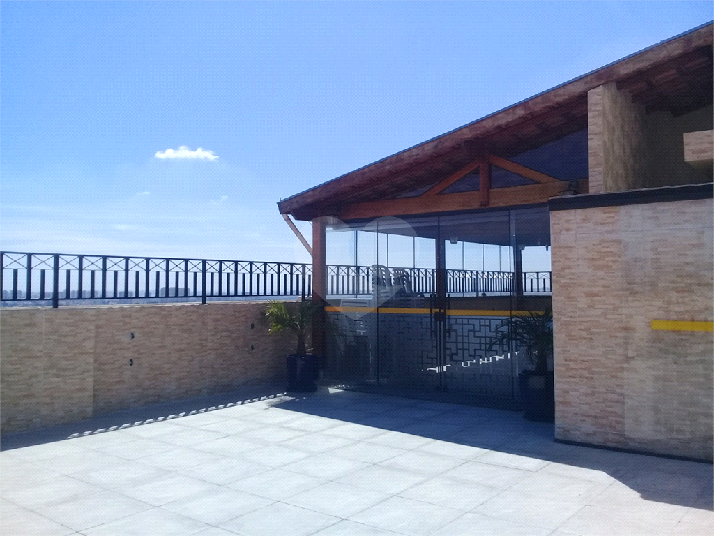 Apartamento para Locação 50m² | 2 Dormitórios| Com Varanda| 1 Vaga| Vila Medeiros