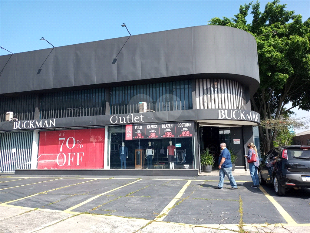 Galpão na Vila Guilherme com 1050 metros