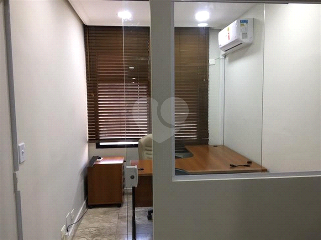 SALAS em BARRA FUNDA