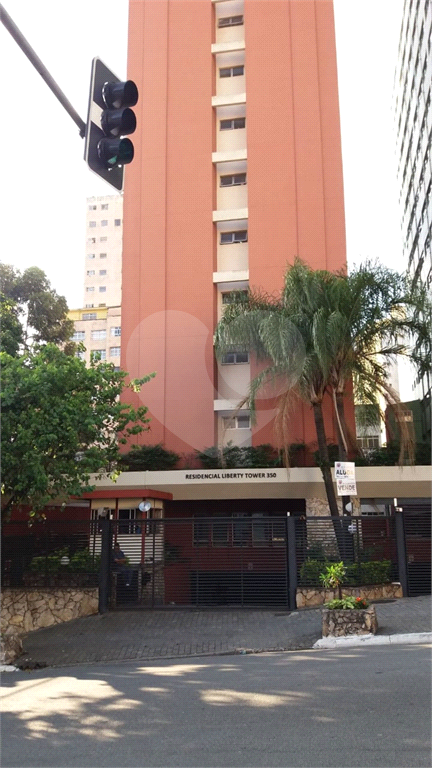 Apartamento no Centro de São Paulo