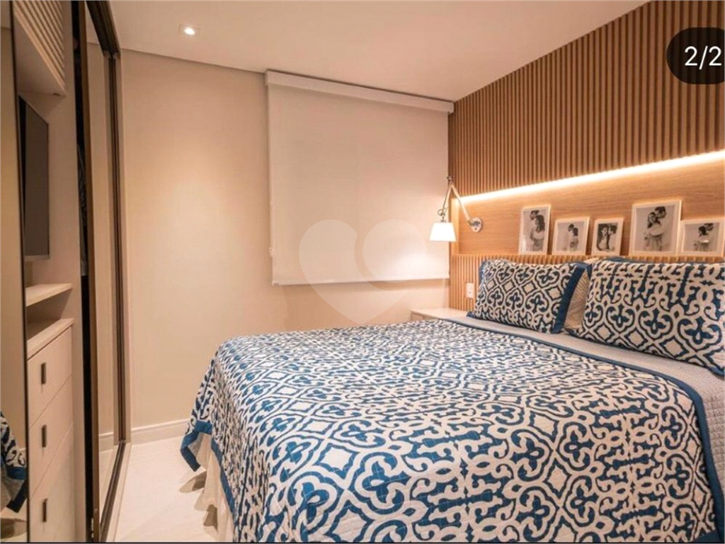 CONDOMÍNIO MAISON FRANÇOIS