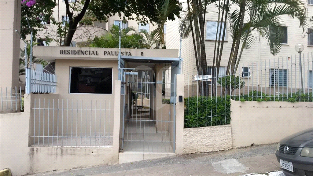 APARTAMENTO em FREGUESIA DO Ó