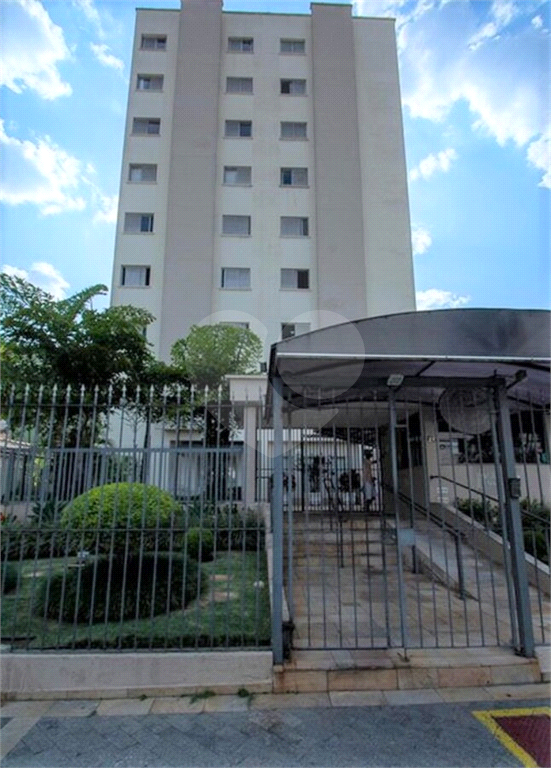 APARTAMENTO EM SANTANA COM 53M² 1DORM 1VG MUITO ESPAÇOSO