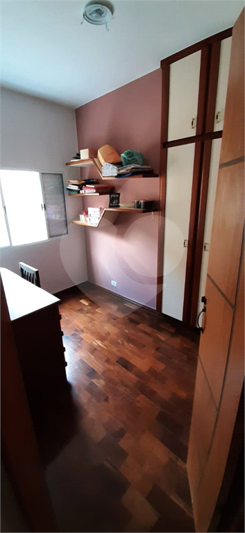 Residência Vila Santa Isabel 