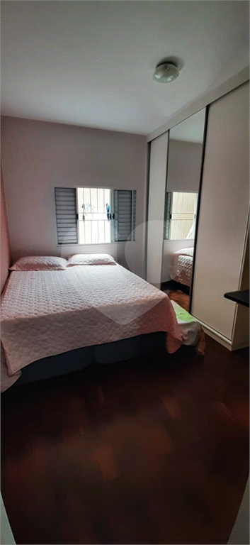 Residência Vila Santa Isabel 