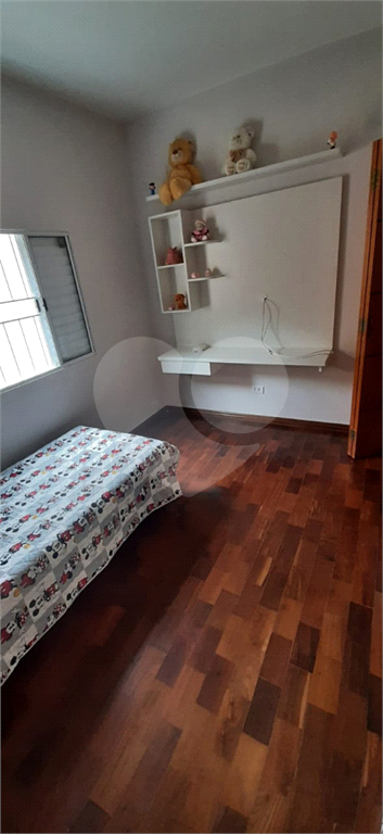 Residência Vila Santa Isabel 