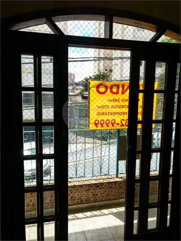 Assobradada, bairro Mandaqui
