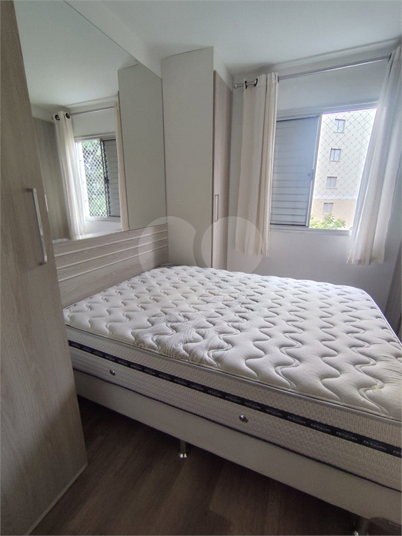 Apartamento 2 dormitórios, 1 vaga