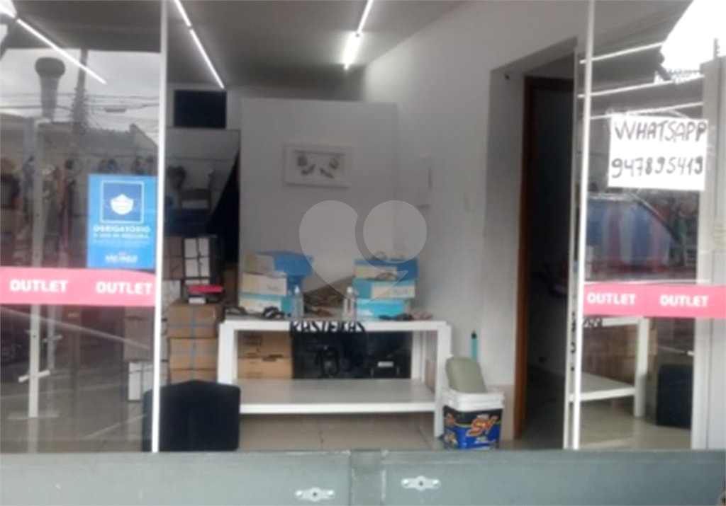 PRÉDIO INTEIRO em CASA VERDE