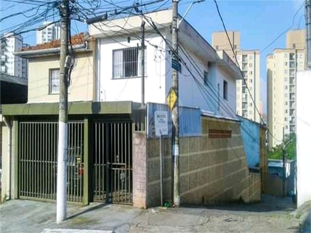 Casa Saùde