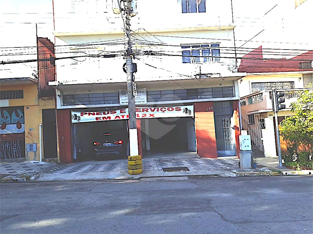 GALPÃO em VILA ROMANA
