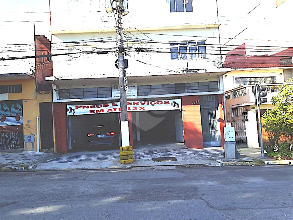 Galpo/Depsito/Armazm Comercial  So Paulo  VILA ROMANA  