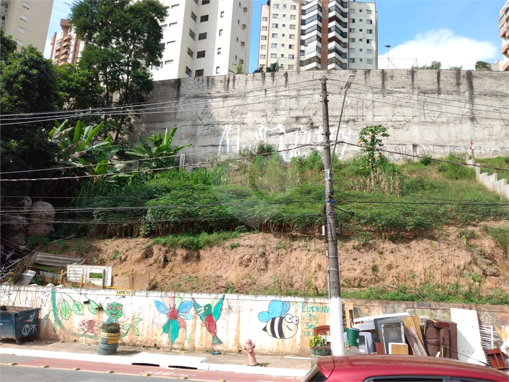 TERRENO em MORUMBI