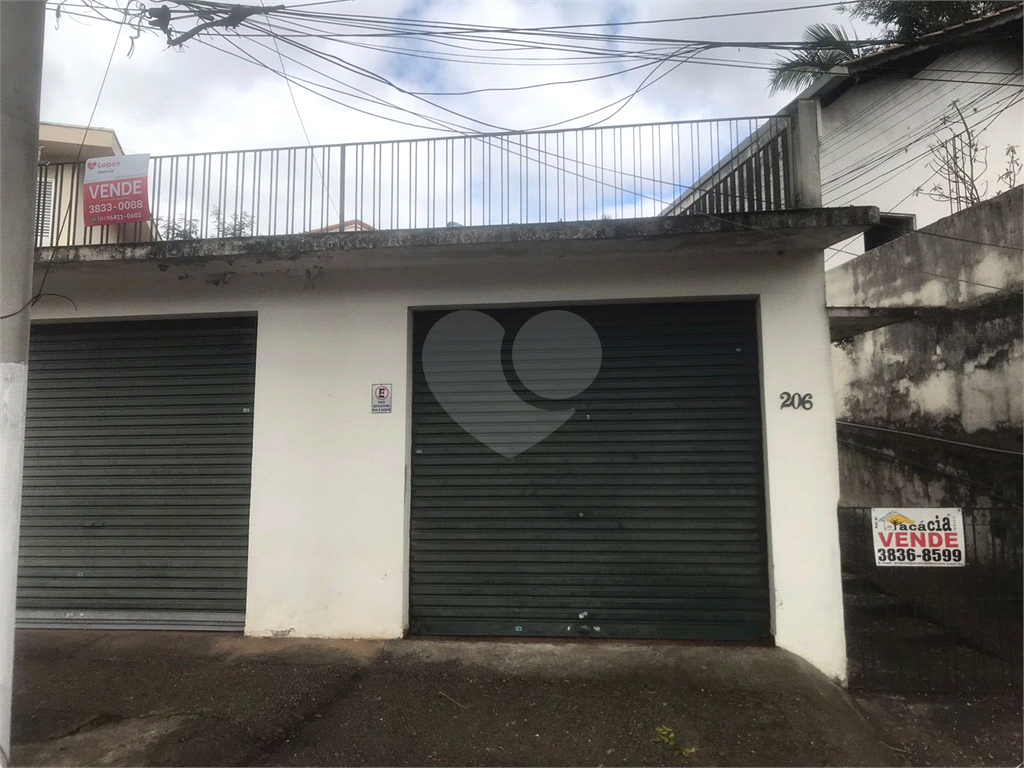 Casa, 5 quartos, 400 m² - Foto 1