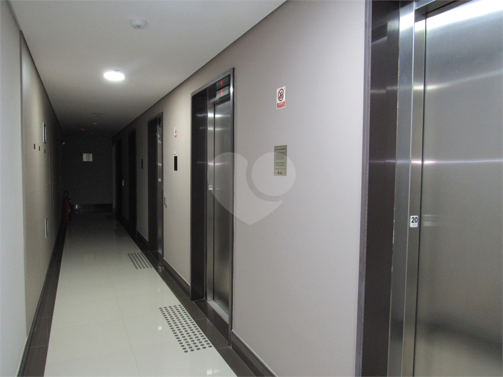 Lage comercial localizada em andar alto, com excelente localização em Santana.