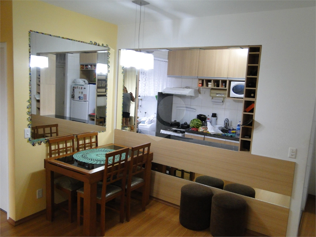 Apartamento Sacomã 