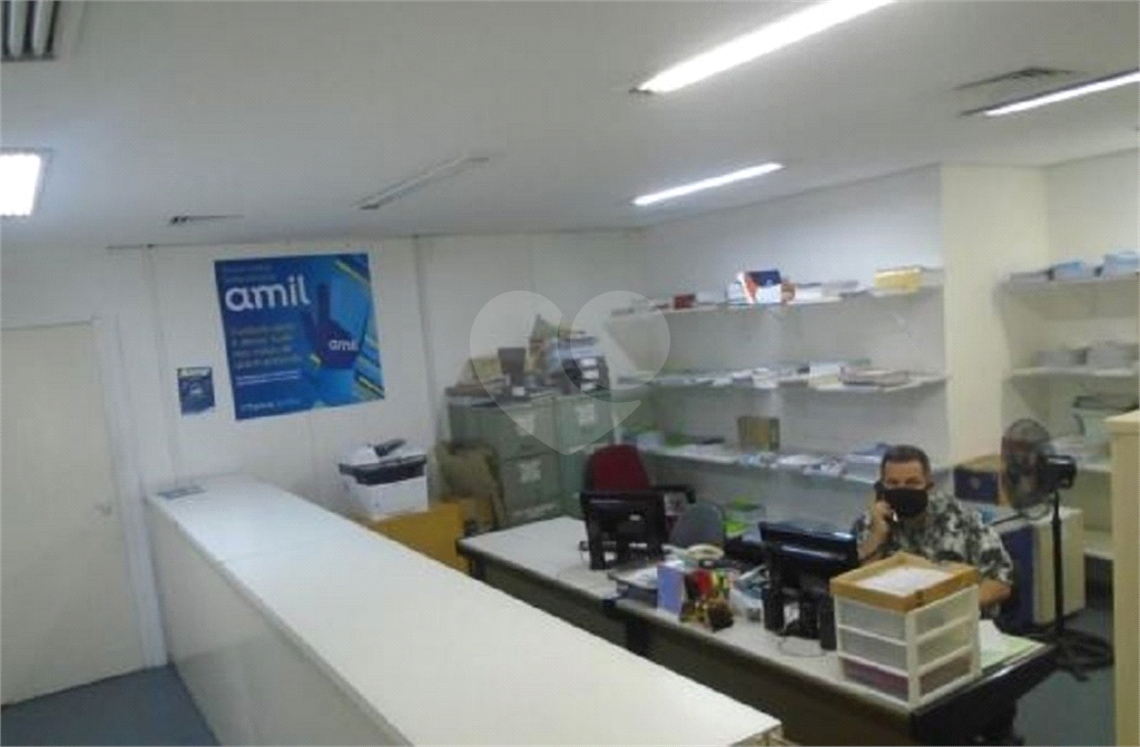 LOJA em CENTRO