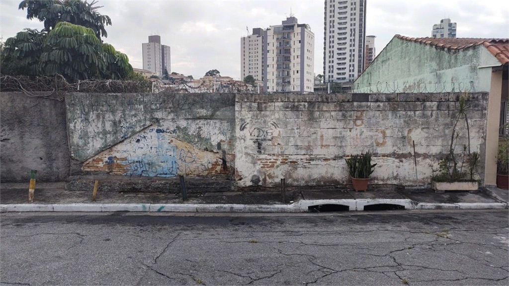 Imóvel para renda na Vila Guilherme
