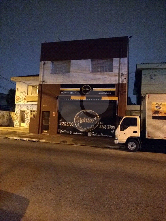 Prédio comercial e residencial Excelente no Jardim Brasil. 
