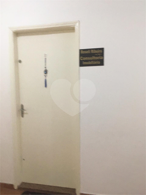 Prédio Comercial a venda no Lauzane Paulista, localizado a 200 metros do Shopping Santana!