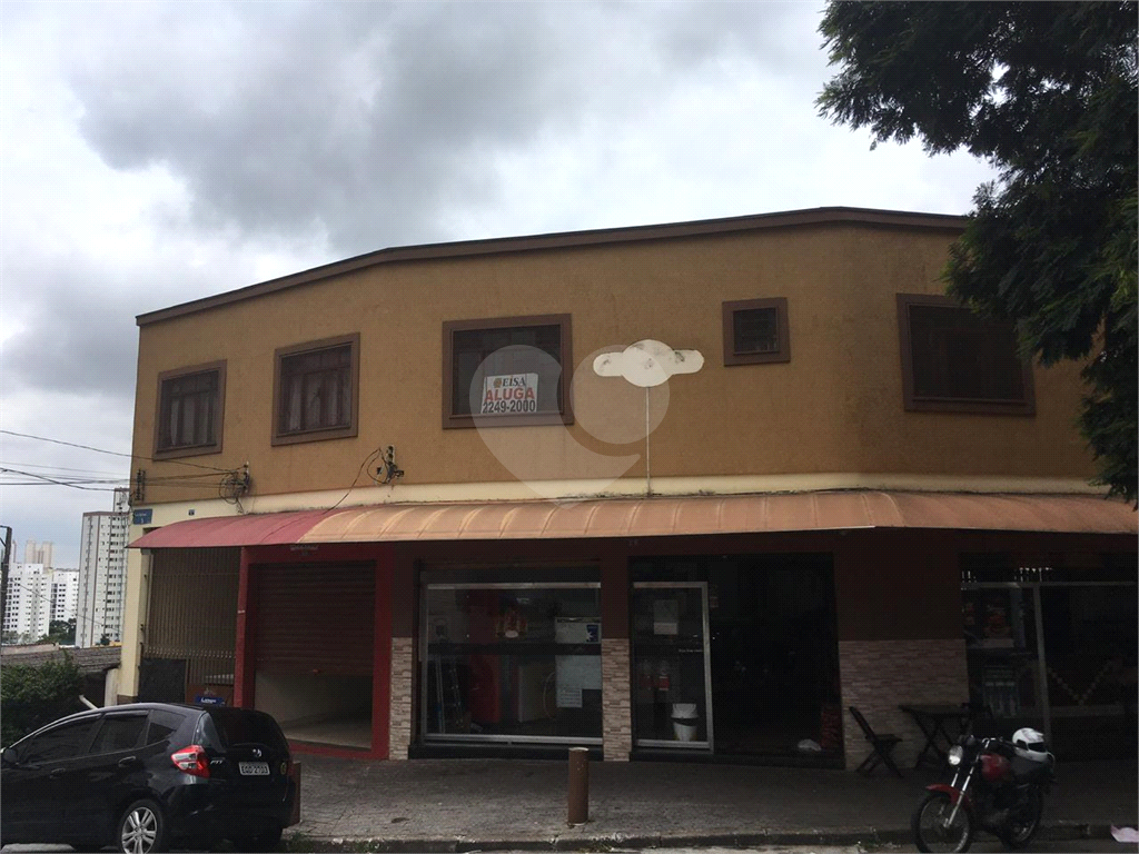 Prédio Comercial a venda no Lauzane Paulista, localizado a 200 metros do Shopping Santana!