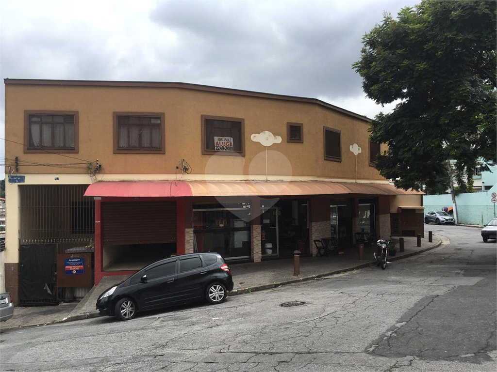 Prédio Comercial a venda no Lauzane Paulista, localizado a 200 metros do Shopping Santana!