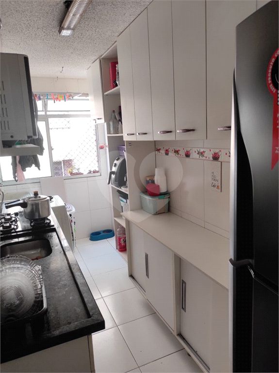 Apartamento Horto do Ypê 