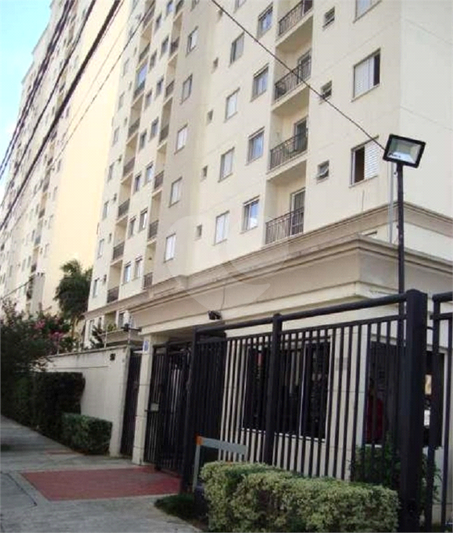 Apartamento 02 dormitórios para venda no Jardim Japão (Vila Maria) em São Paulo - SP