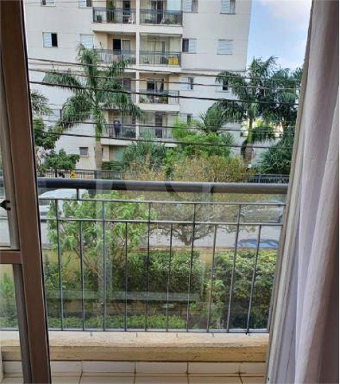 Apartamento 02 dormitórios para venda no Jardim Japão (Vila Maria) em São Paulo - SP