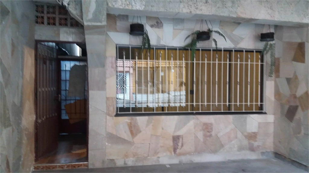 Casa Vila Guilherme